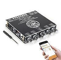 Усилитель мощности XY-S350H