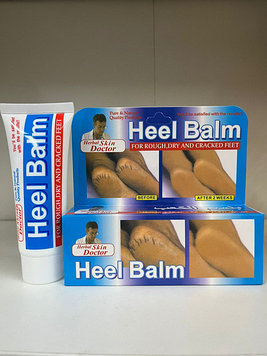Heel Balm - Доктор ног 50 мг