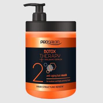 Prosalon Botox Theraty + Hyaluronic Complex № 2 - Антиэйджинговая маска для волос 1000 мг