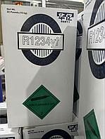 Фреон (Хладагент) R1234YF (10кг)