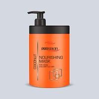 Prosalon moisturizing Mask Coconut - Питательный маска Кокос 1000 мг