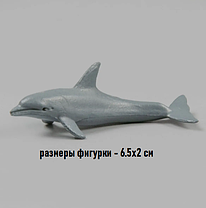 Набор морских обитателей «Marine Life» 1, фото 4