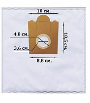 Мешки-пылесборники SeeClean для пылесоса BOSCH, SIEMENS, KARCHER, 5шт., 1 фильтр (SBHO-BSCH-01), фото 4