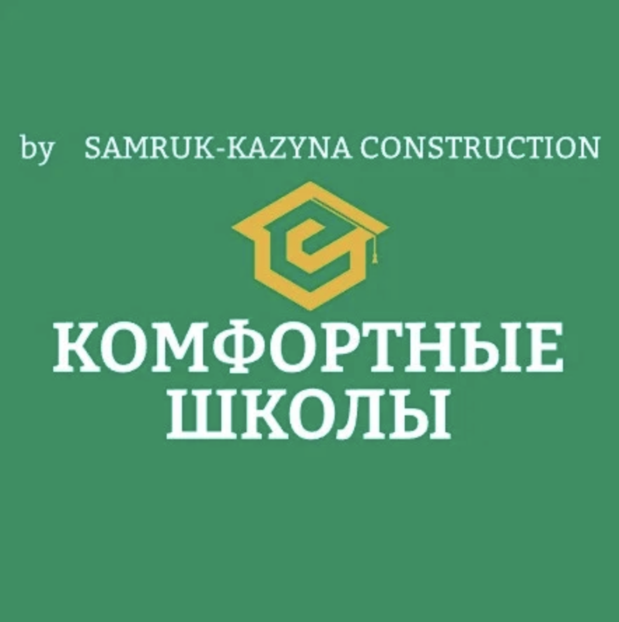Набор лабораторной для экспериментов по нанотехнологиям