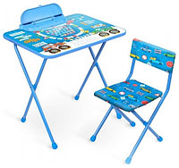 НИКА С 8776654 комплект, 60x45x58 см, пластик, ЛДСП, металл, синий