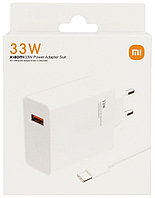 Xiaomi 33W белый