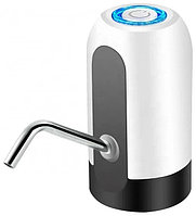 AQUA Automatic Water Dispenser белый