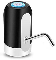AQUA Automatic Water Dispenser MD-02 белый