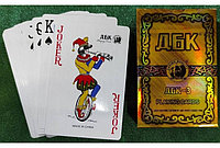 ДБК-3 36 шт золотистый