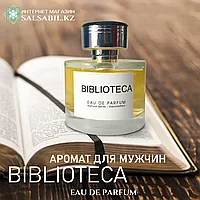 Biblioteca perfume Fragrance World