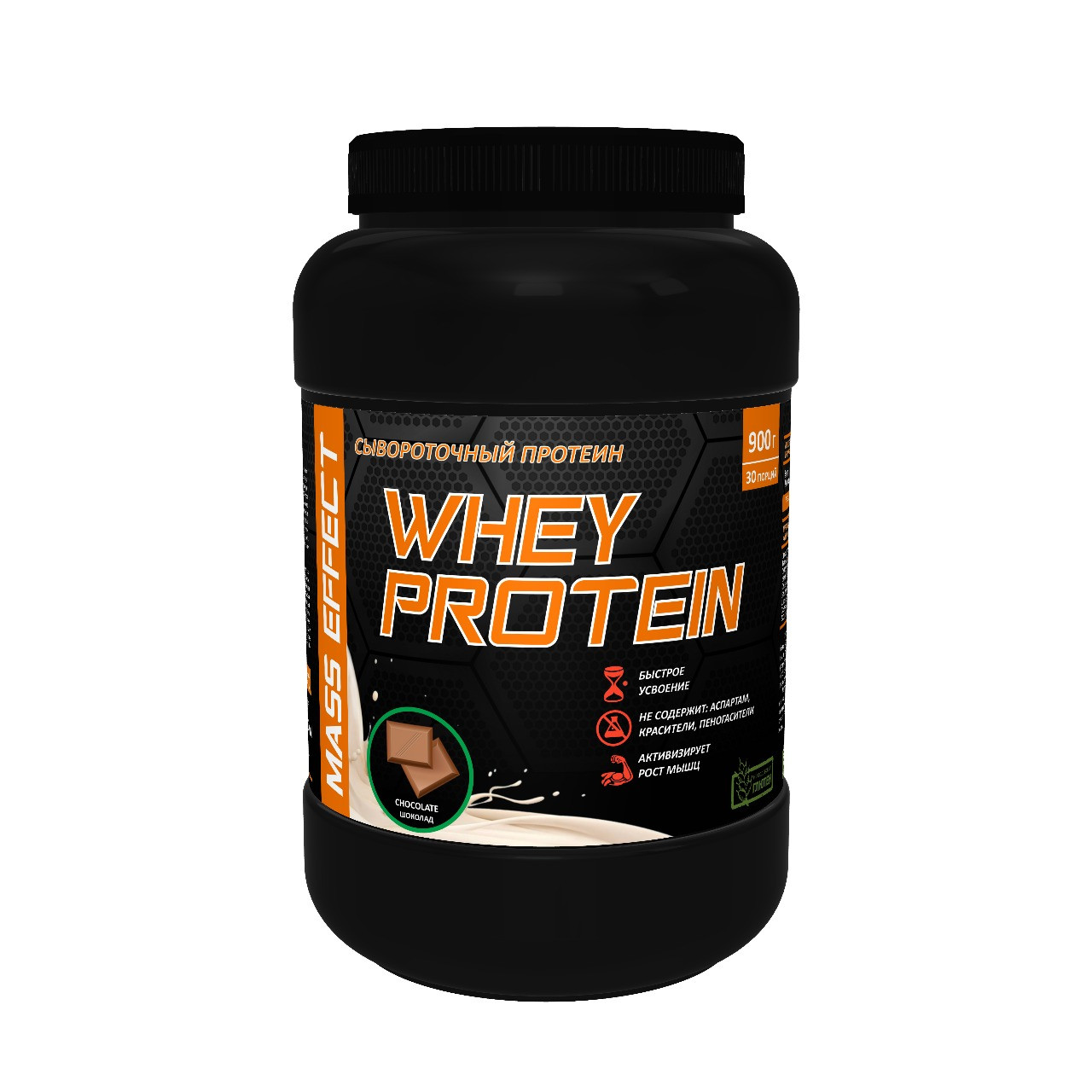 Mass Effect Whey protein 900гр Шоколад