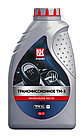 Трансмиссионное масло Лукойл ТМ-5 80W-90 1л