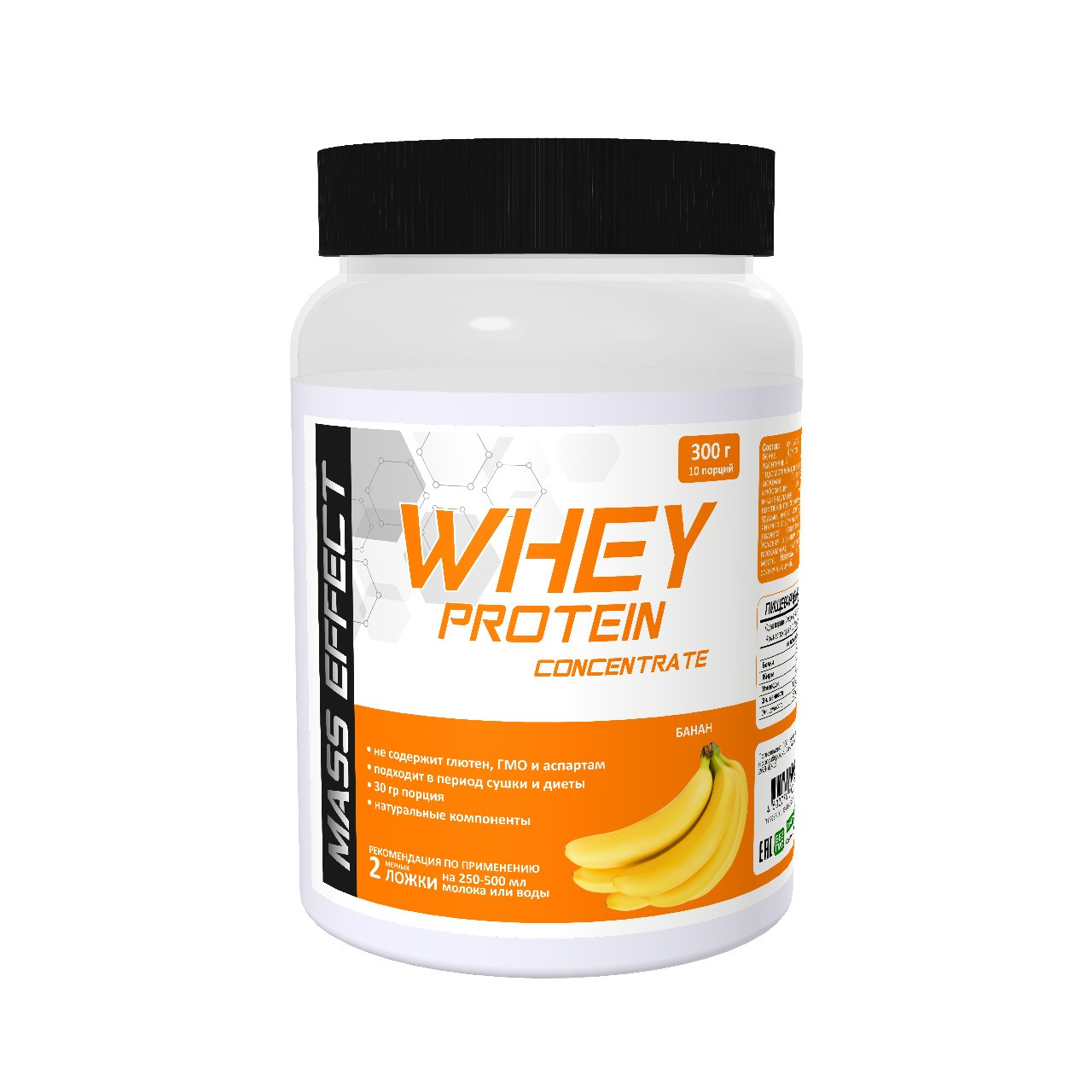 Mass Effect Whey protein 300гр Банан