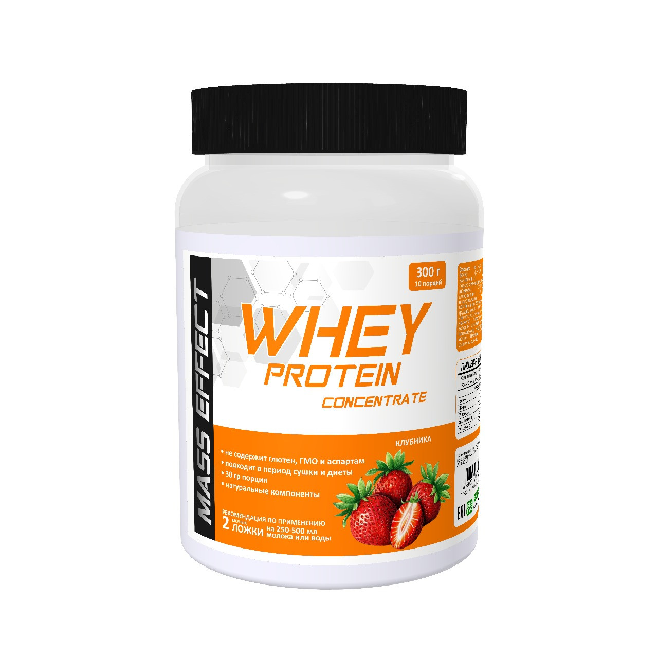 Mass Effect Whey protein 300гр Клубника
