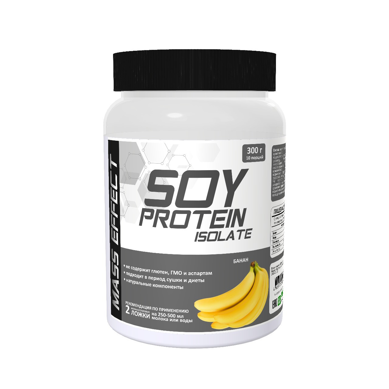 Mass Effect Soy protein 300гр Банан