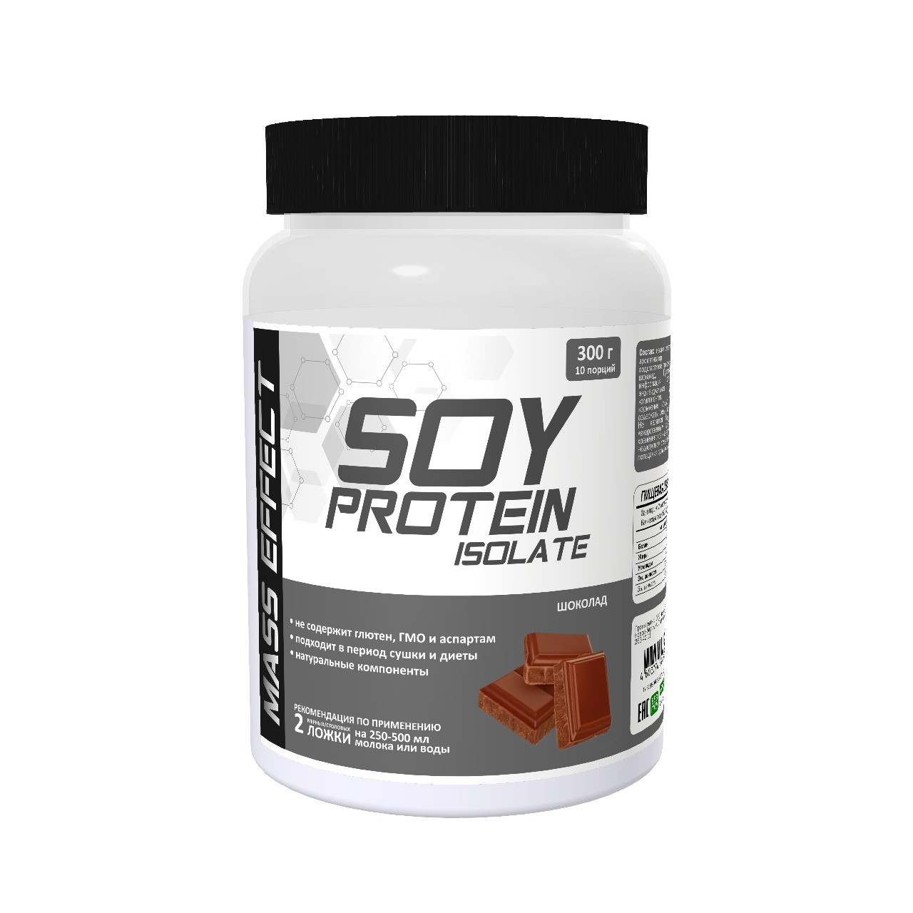 Mass Effect Soy protein 300гр Шоколад