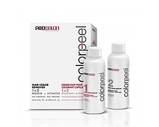 Prosalon Colorpeel Hair Color 1+2 - Средство для удаления краски с волос 2*100 гр