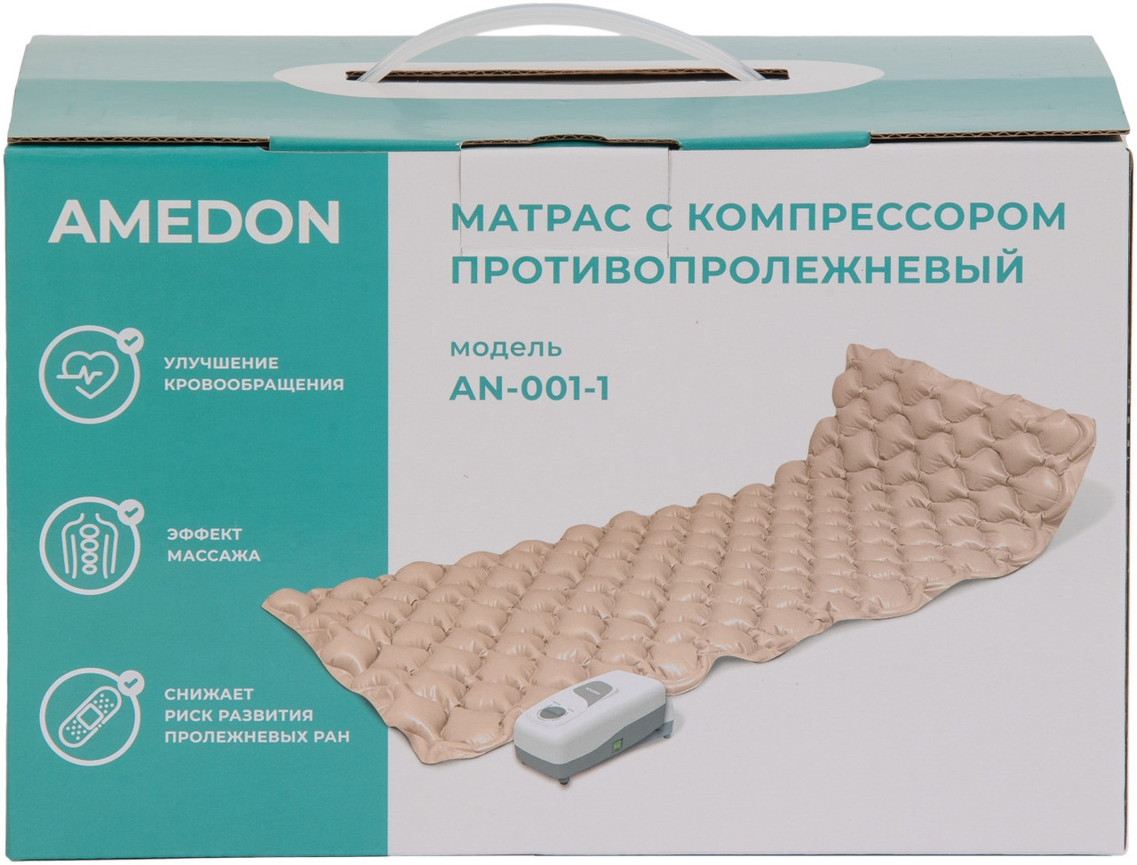 Противопролежневый матрас Amedon Ячеистый
