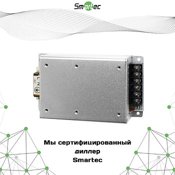 Блок питания Smartec ST-PS105-9, 12В/5А