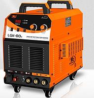 Источник плазмы LGK-80 для ручной резки. Ручная плазменная резка. Оборудование для ручной плазменной резки