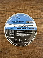 Лента Prizma Expert алюминиевая для бань и саун 5х25 м