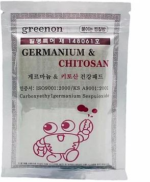 Корейский пластырь с германием и хитозамом ( Germanium and Chitosan ) 25 шт