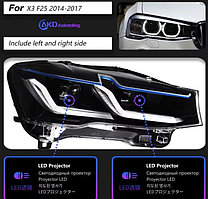 Передние фары на BMW X3 (F25) 2014-17 дизайн 2024