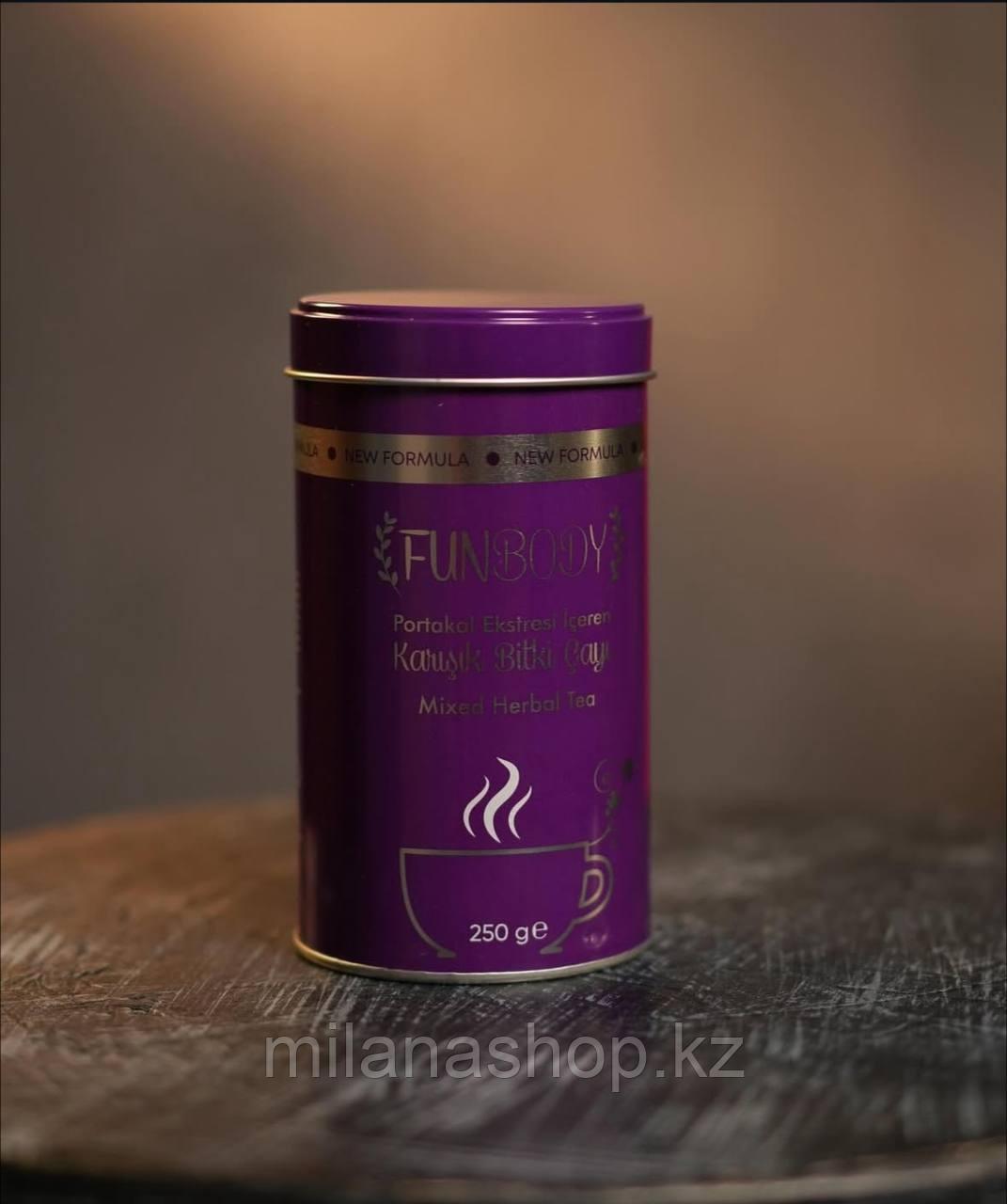 Tea Funbody - Чай Апельсиновый для похудения 250 гр, фото 1