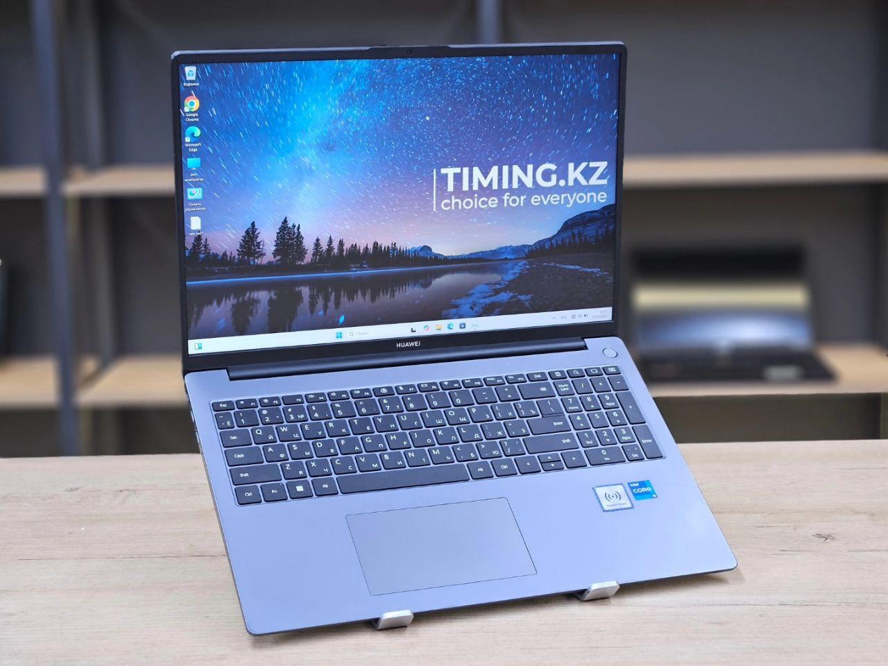 Ноутбук Huawei MateBook D16 - 16 FHD/Intel Core i5-13420H/16GB/SSD 512GB/Intel UHD Graphics