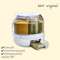Диспенсер для круп, 6 кг