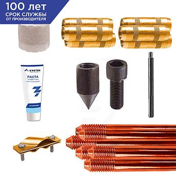 Комплект заземления EZ – 9.6 (9.6 метра, 16 мм, 8 х 1200 мм) с насадкой SDS-max