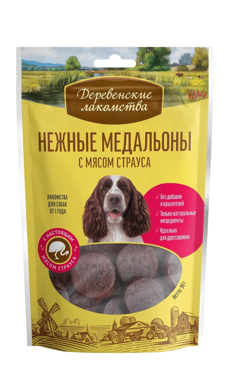 Деревенские лакомства Медальоны с мясом страуса для собак, фото 1