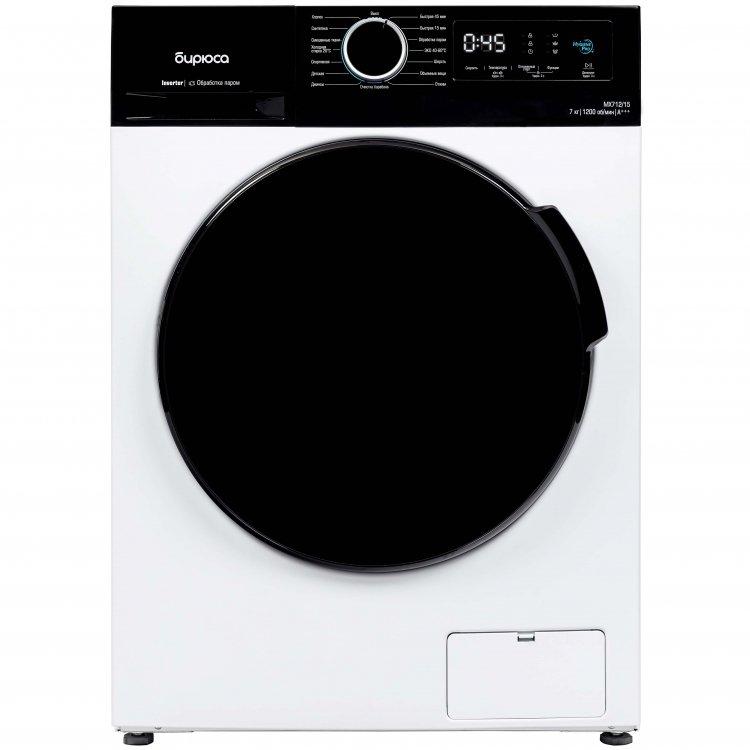Стиральная машина Бирюса WM-MX712/15