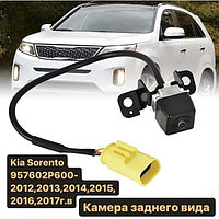 Камера заднего вида Kia Sorento XM FL