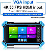 IPC-5100 Plus тестер для IP и аналоговых AHD TVI CVI CVBS, до 8мп видеокамер, фото 2