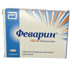 Таблетки Феварин 100мг №15
