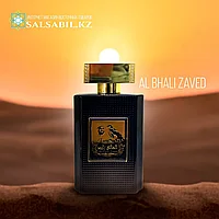 Арабские духи Al Bhali Zaved