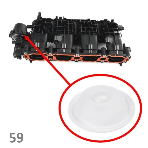 Мембрана впускного коллектора Volkswagen 06L133201ET