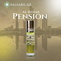 Мужские масляные духи Gentle Al Rehab, ОАЭ