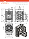 Печь для бани ASTON «Шторм 16» (ДТ-4), фото 2