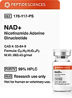 Кофермент НАД+