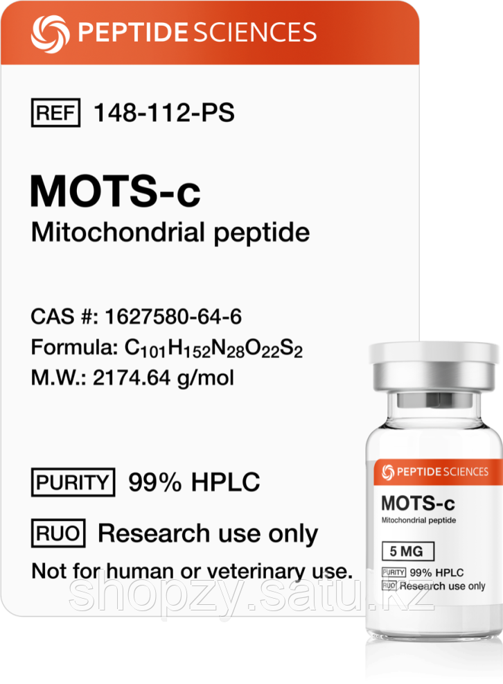 Пептид МОТС-с - фото 1 - id-p123464477