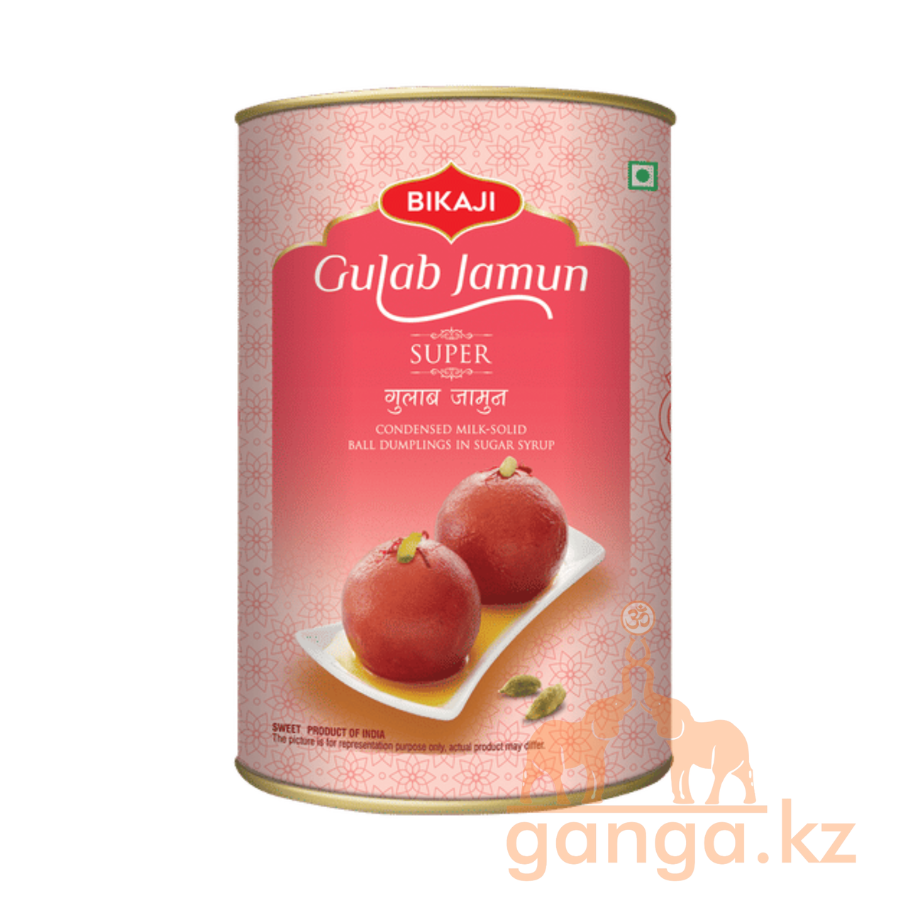 Гулаб Джамун - индийские сладости (Gulab Jamun HALDIRAM), 500 гр