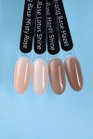 Monami base Strong Hazel, 25мл, фото 4