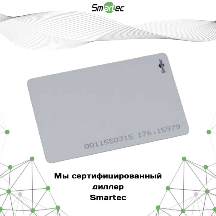Карта Mifare DESFIRE EV1 8K Smartec ST-PC028MD