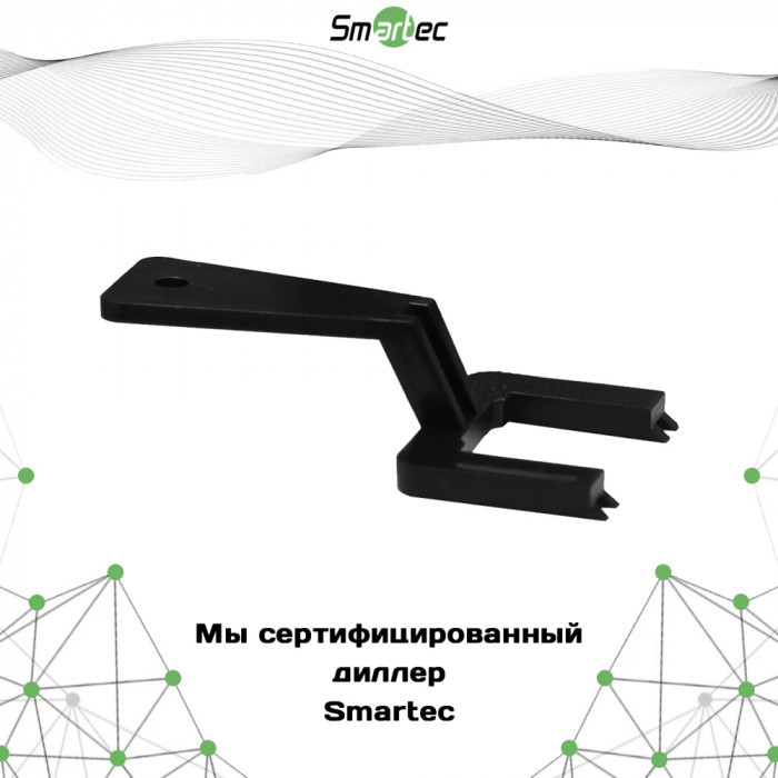 Ключ восстановления Smartec ST-ER125K для ST-ER125, фото 1