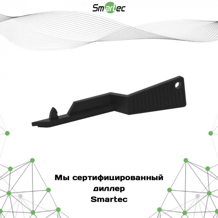 Ключ тестирования Smartec ST-ER114K для ST-ER114, фото 1