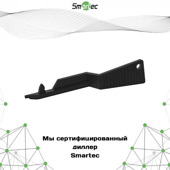 Ключ тестирования Smartec ST-ER114K для ST-ER114
