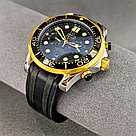 Мужские наручные часы Omega Seamaster пряжка (24256), фото 2