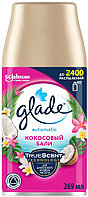 Сменный баллон Glade "Кокосовый Бали", 269 мл